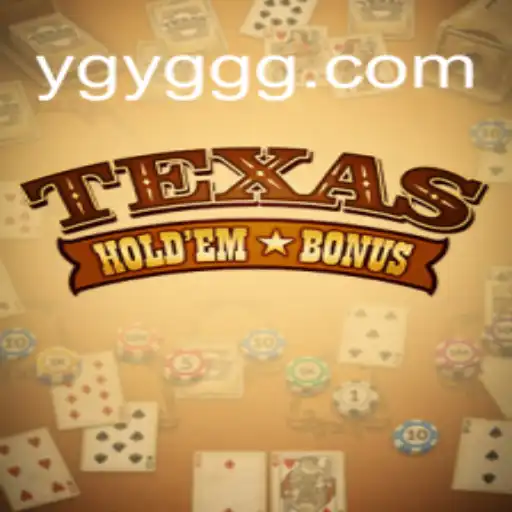 Explore o Empolgante Mundo do Texas Hold'em Bonus com YGYG.com